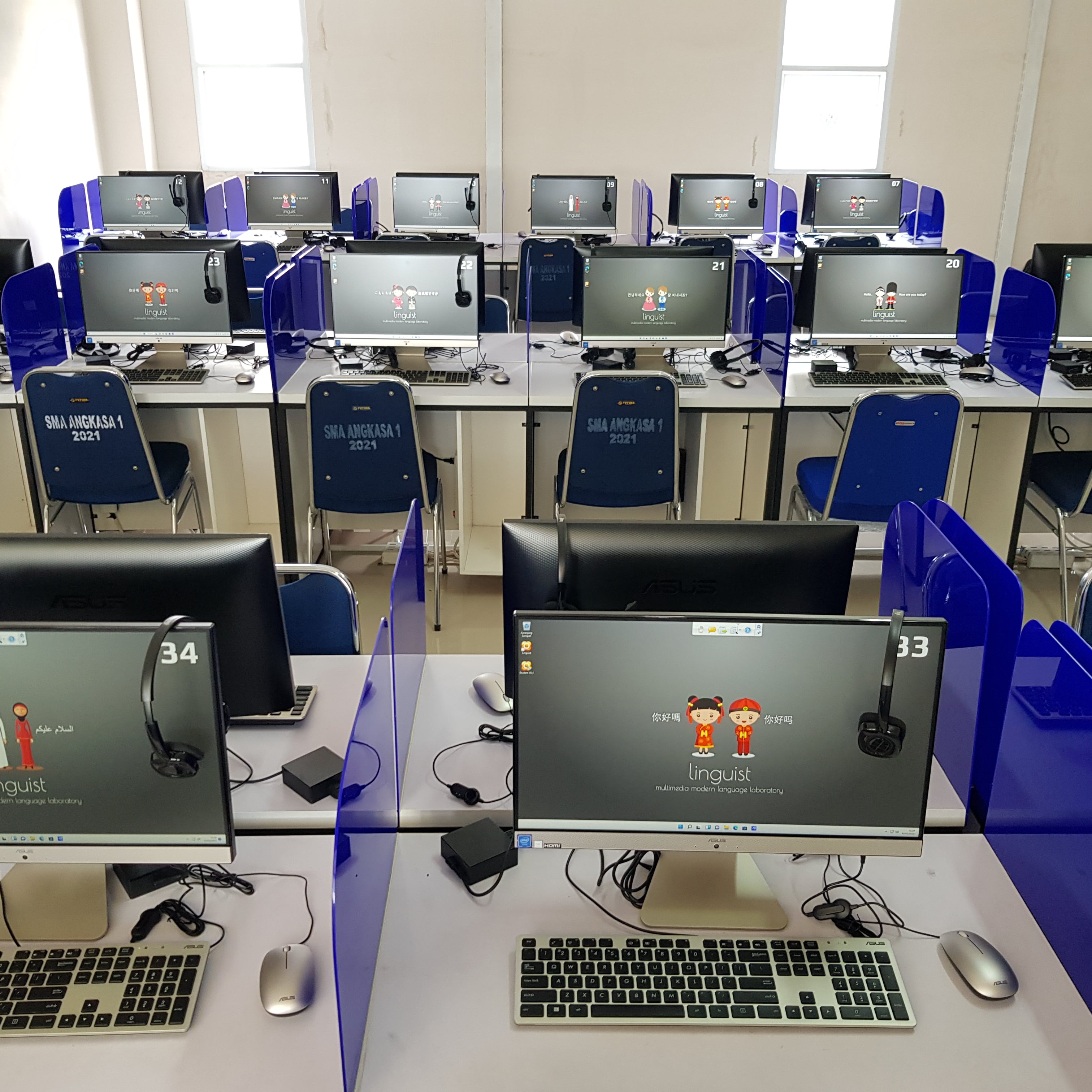 Laboratorium Bahasa